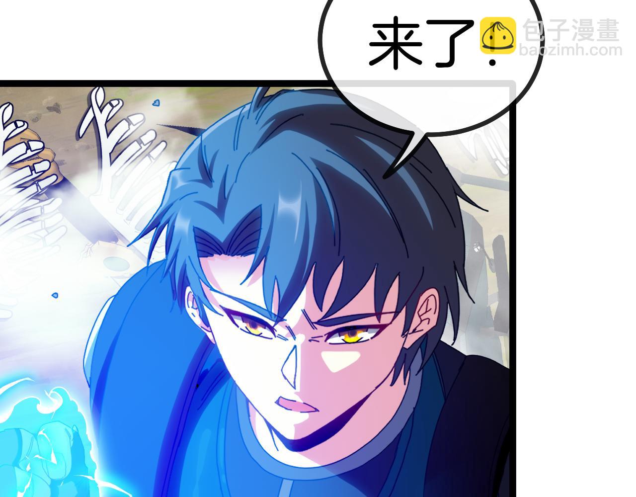 第41话 奇葩萝莉的恐怖实力57