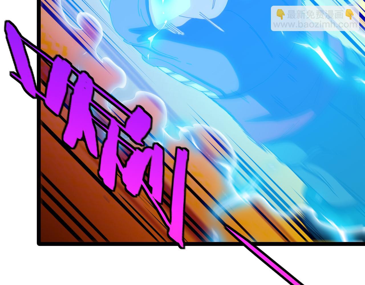 第41话 奇葩萝莉的恐怖实力60