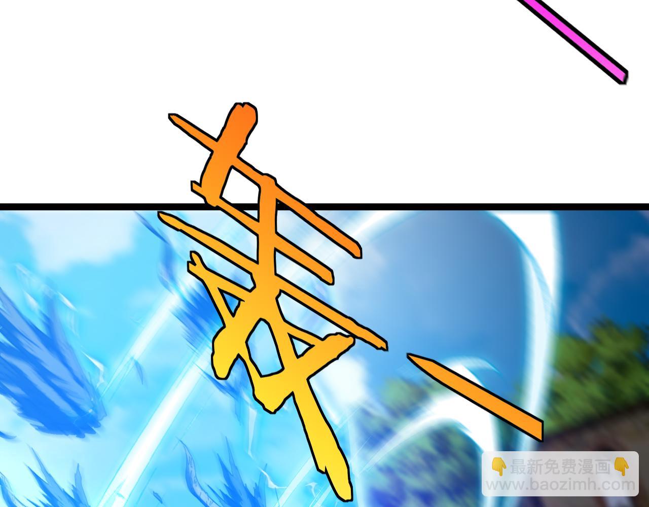 第41话 奇葩萝莉的恐怖实力61