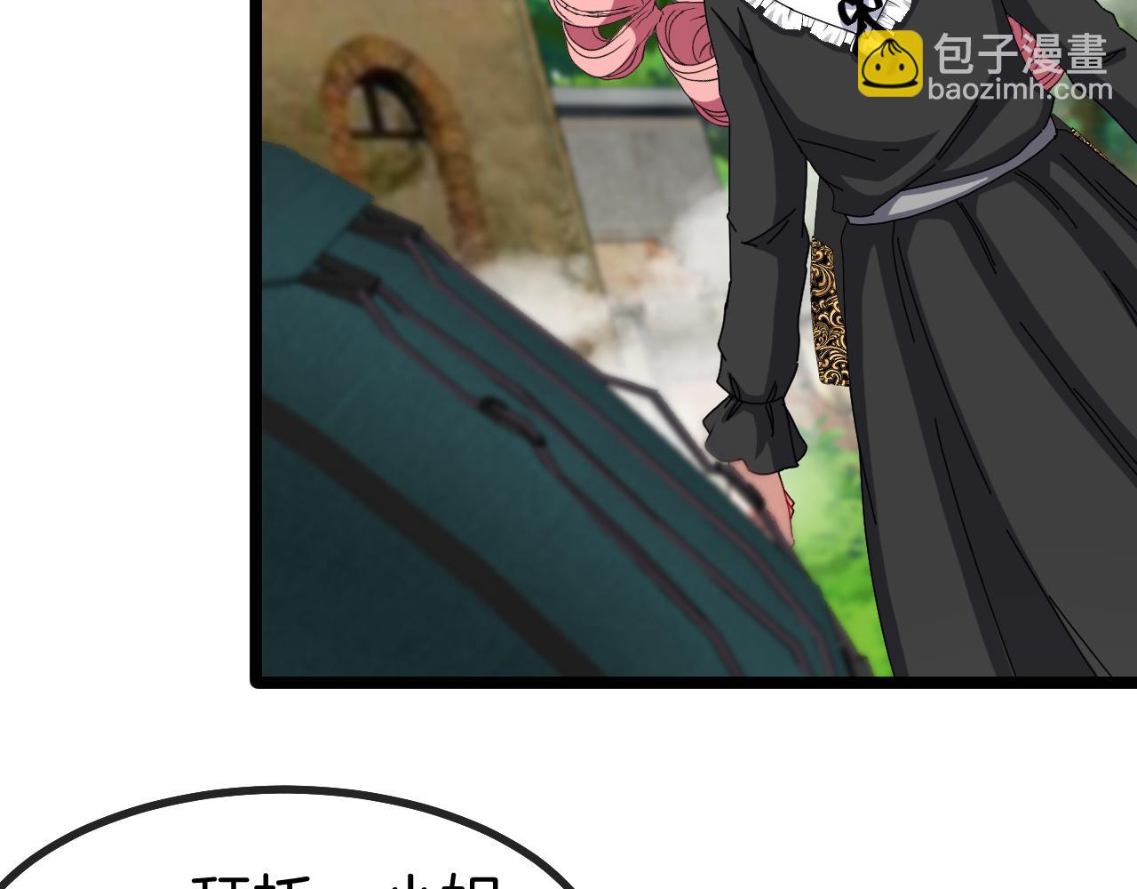 第41话 奇葩萝莉的恐怖实力65