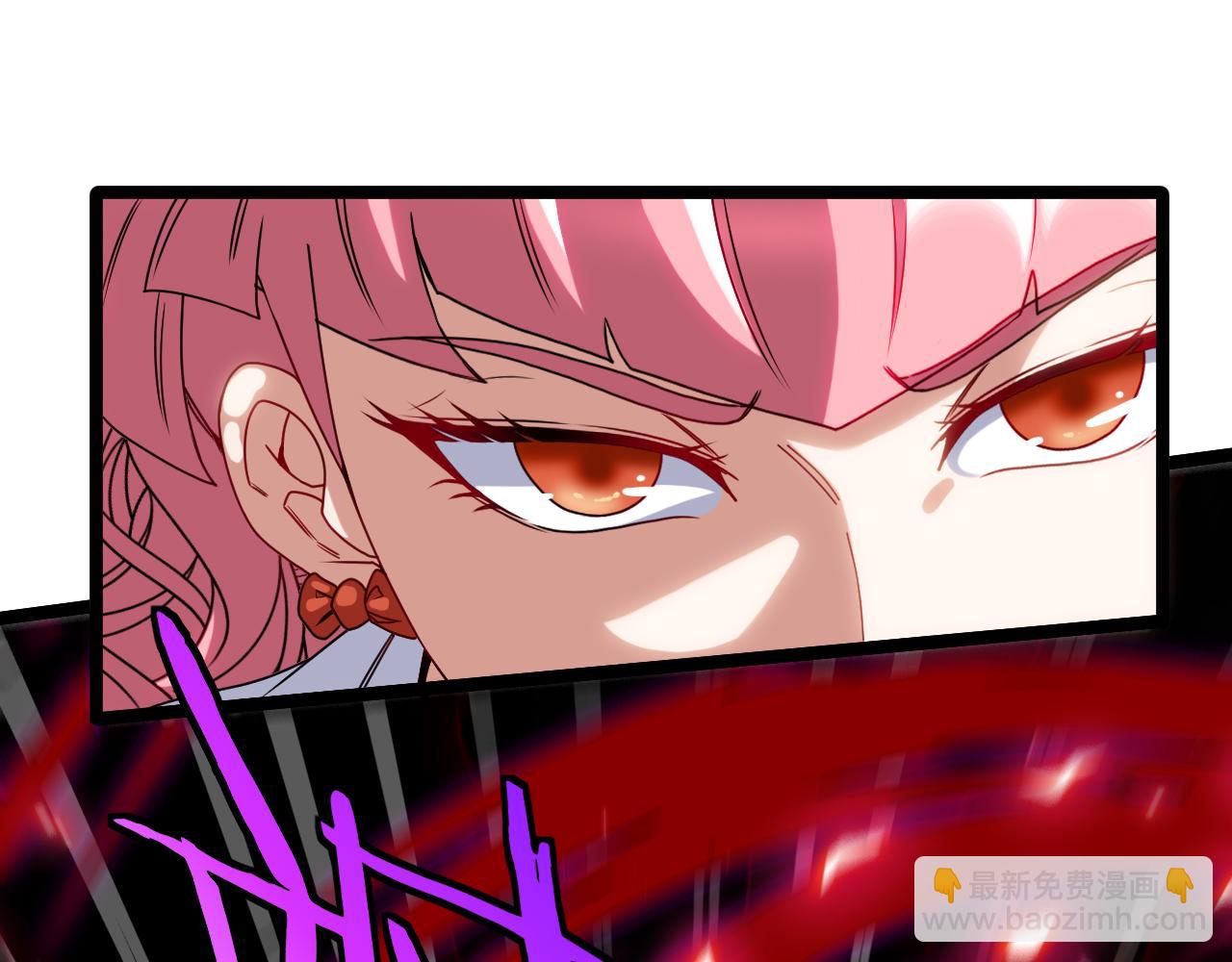 第41话 奇葩萝莉的恐怖实力75