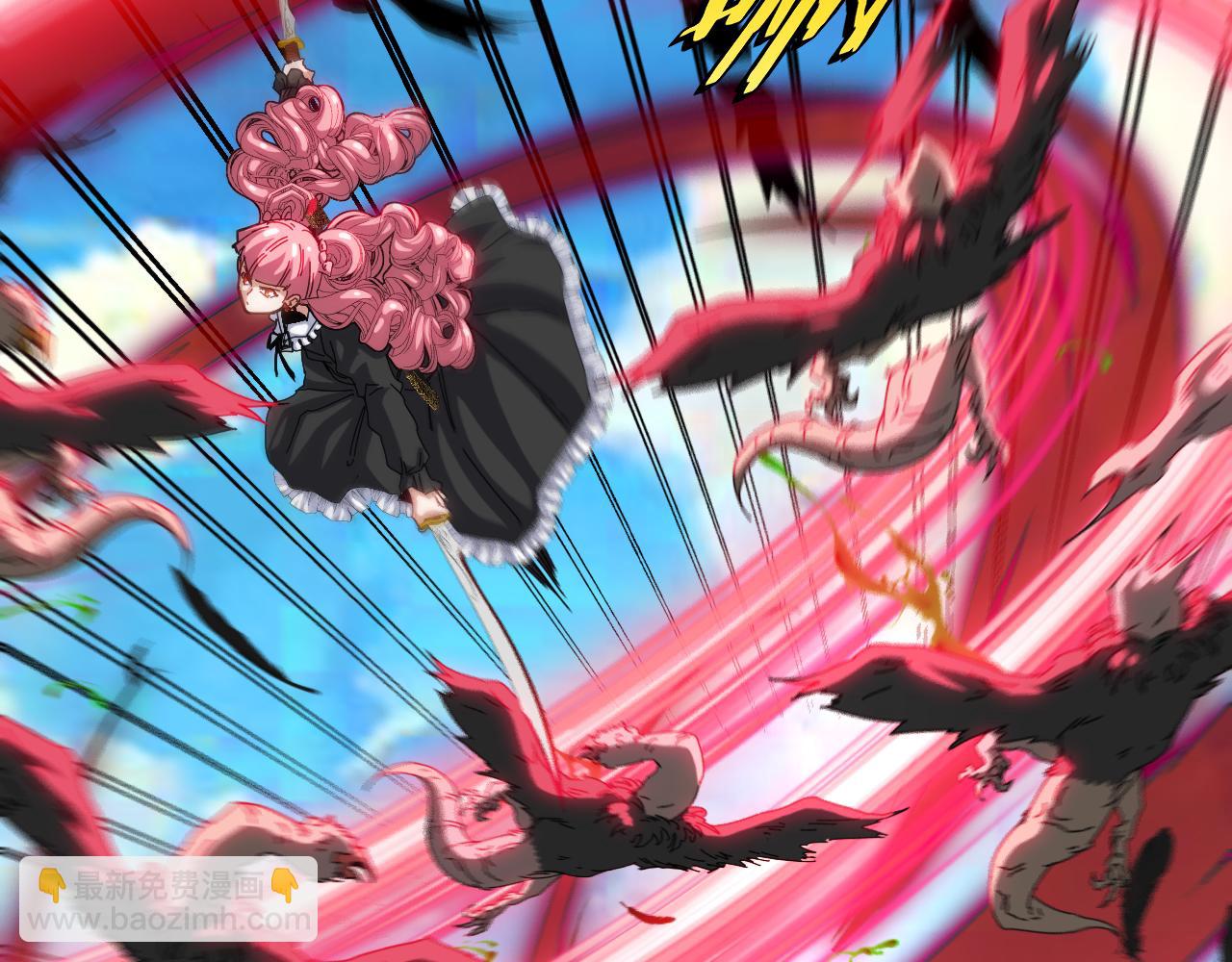 第41话 奇葩萝莉的恐怖实力82