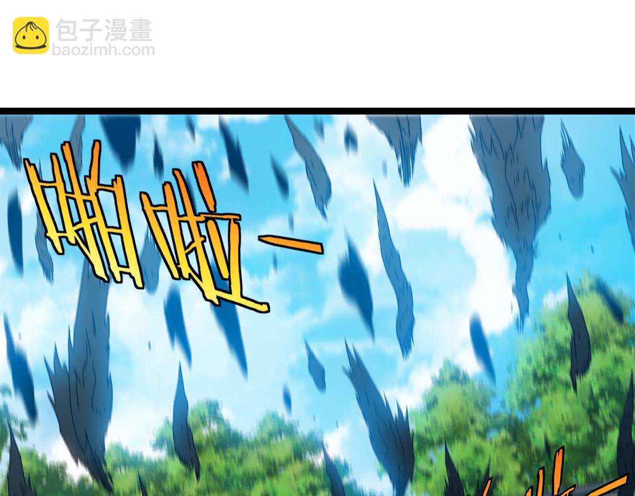 第41话 奇葩萝莉的恐怖实力86