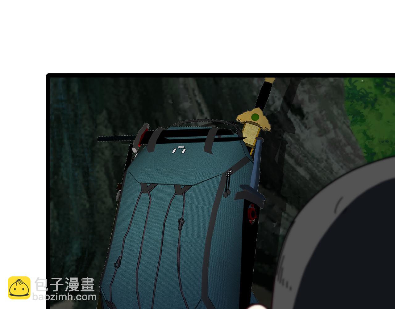第42话 装死二人组40