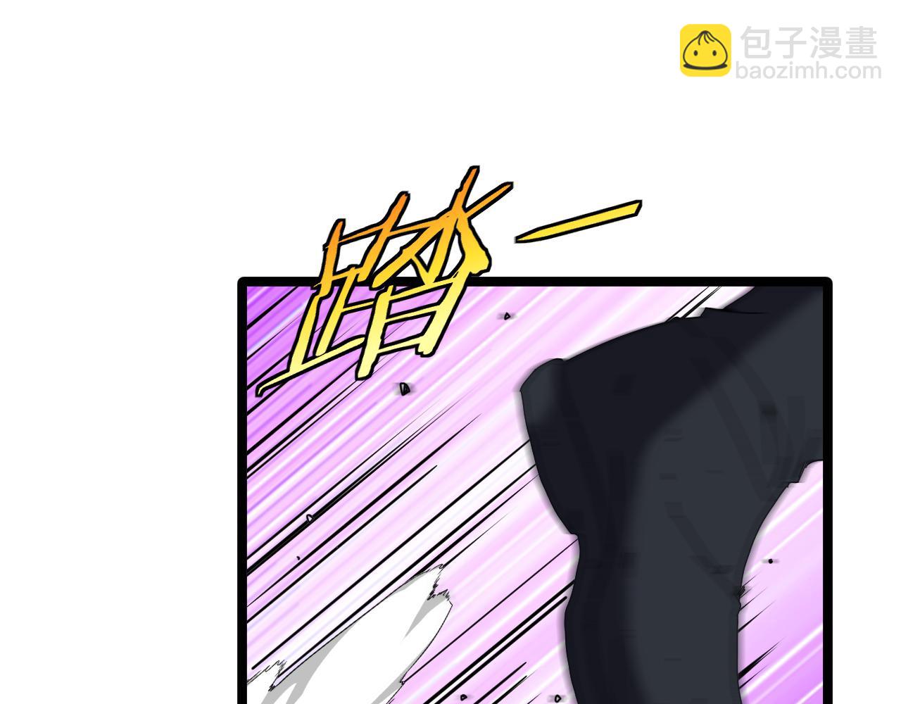 第42话 装死二人组83