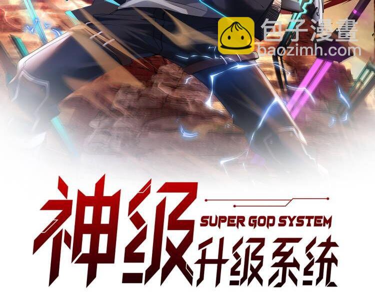 第44话 恶魔萝莉的地狱修炼1