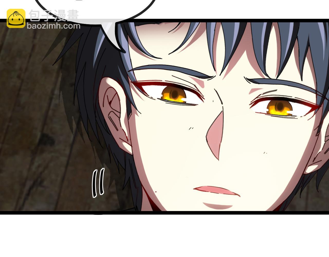 第44话 恶魔萝莉的地狱修炼109