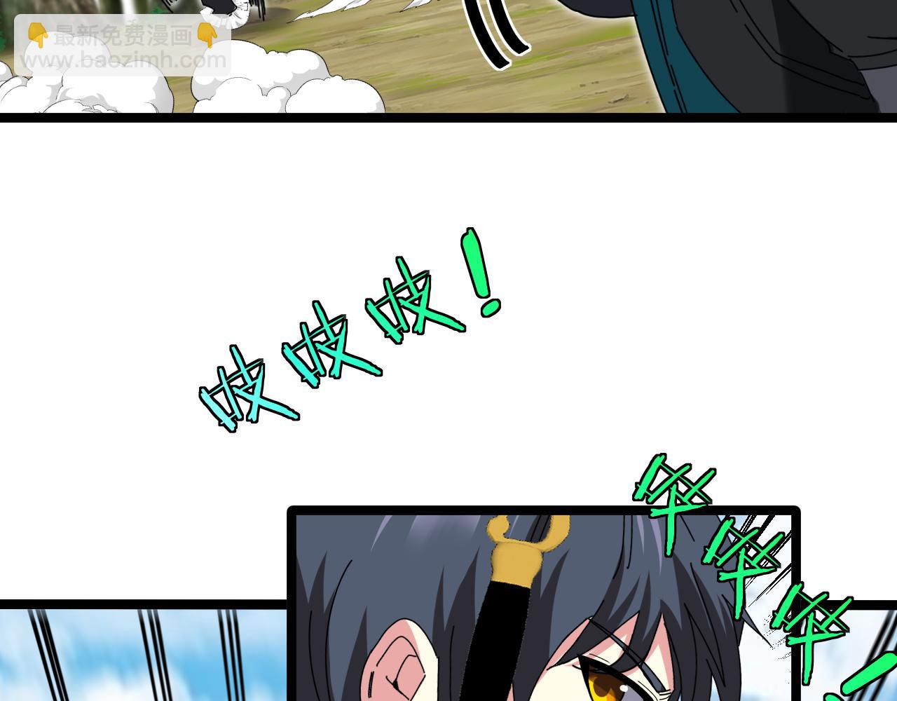 第44话 恶魔萝莉的地狱修炼128