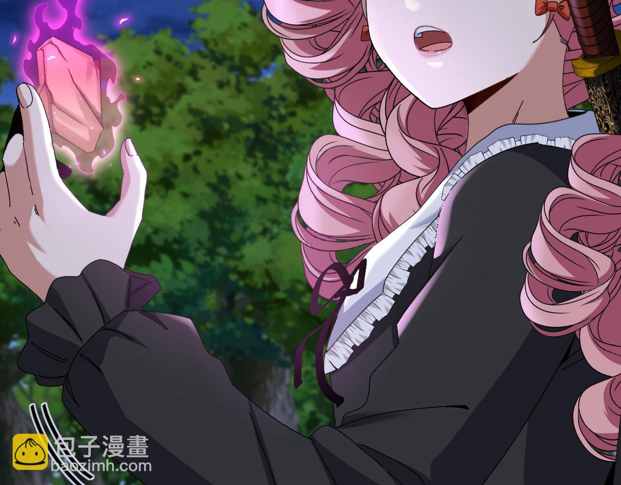 第44话 恶魔萝莉的地狱修炼29