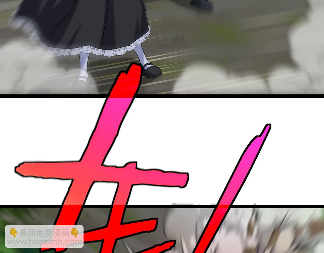 第44话 恶魔萝莉的地狱修炼32