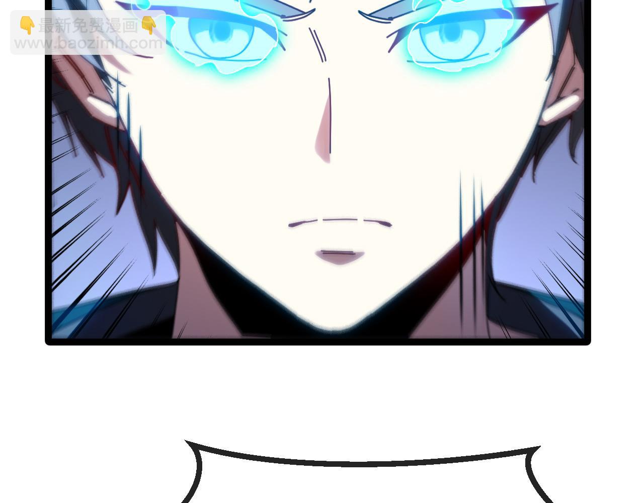 第44话 恶魔萝莉的地狱修炼57