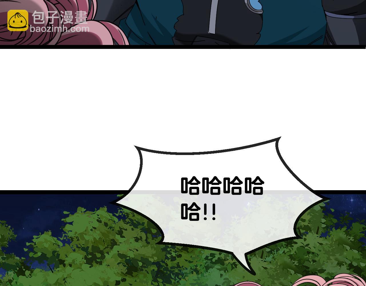 第44话 恶魔萝莉的地狱修炼7