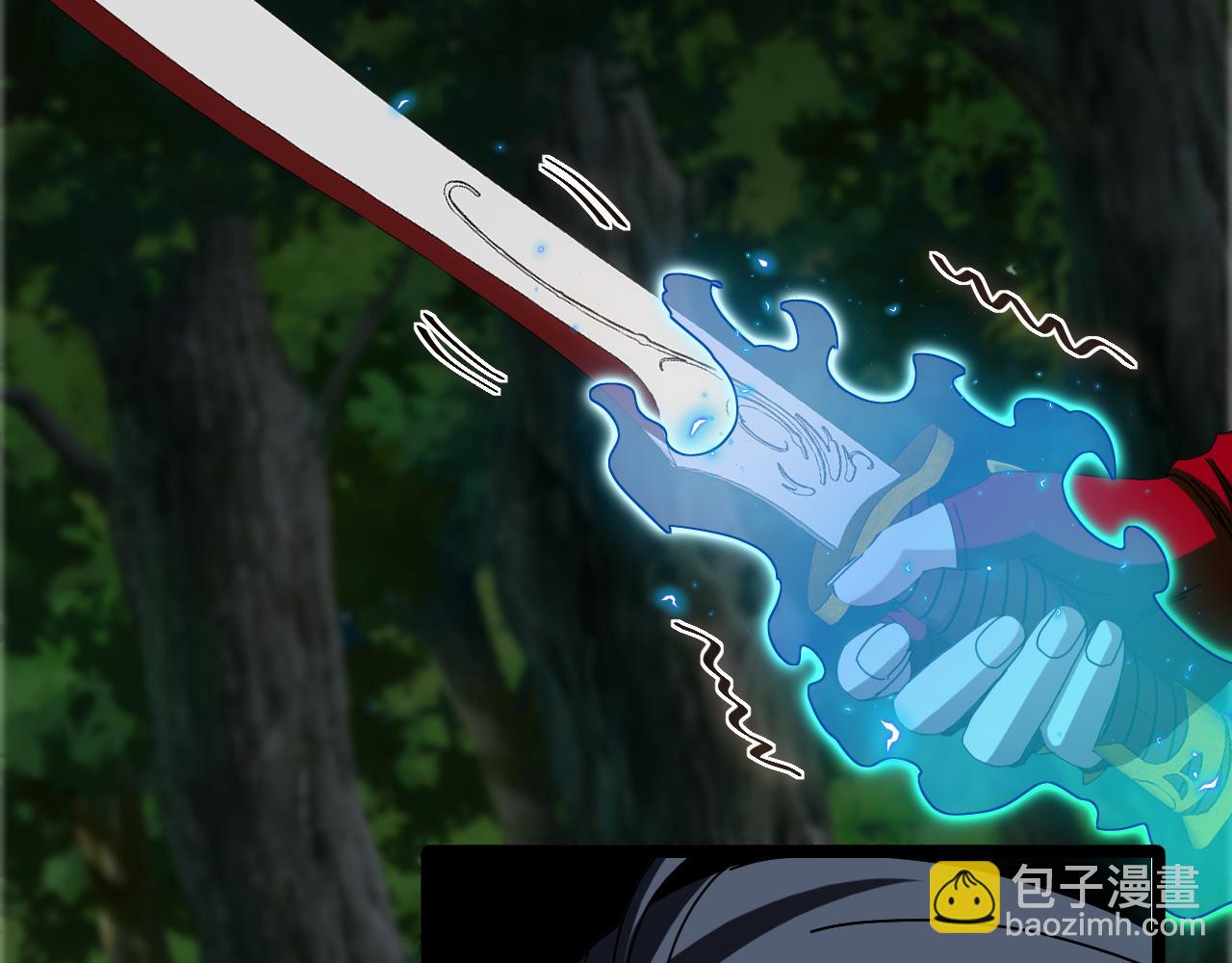 第44话 恶魔萝莉的地狱修炼87
