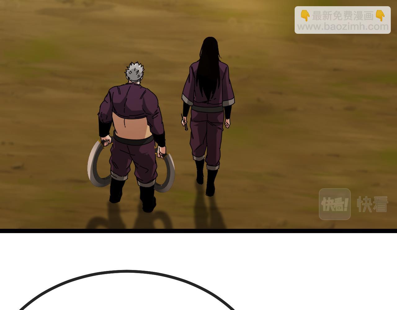 第45话 难度加大,修炼继续!104
