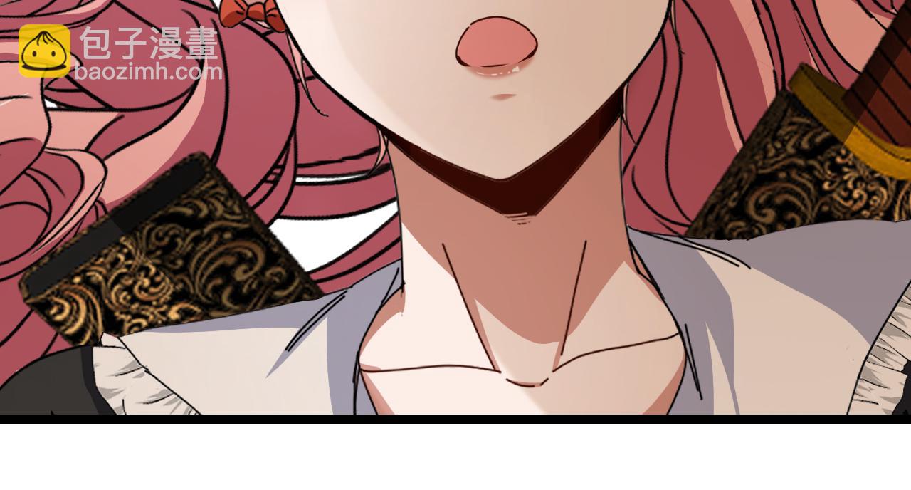 第45话 难度加大,修炼继续!106