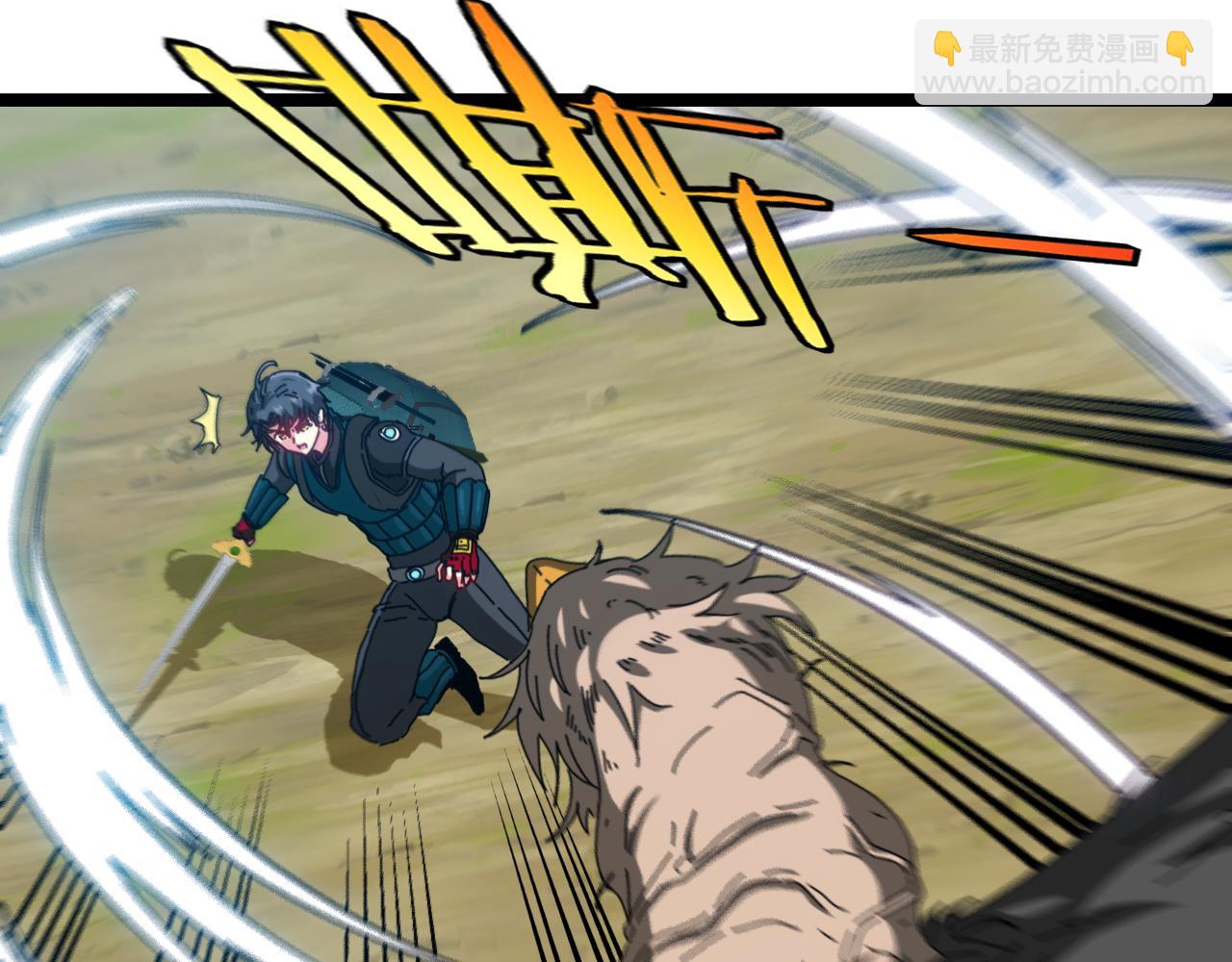 第45话 难度加大,修炼继续!16