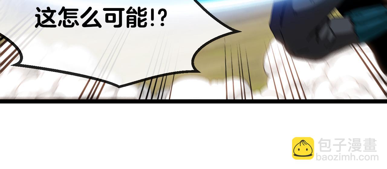 第45话 难度加大,修炼继续!23