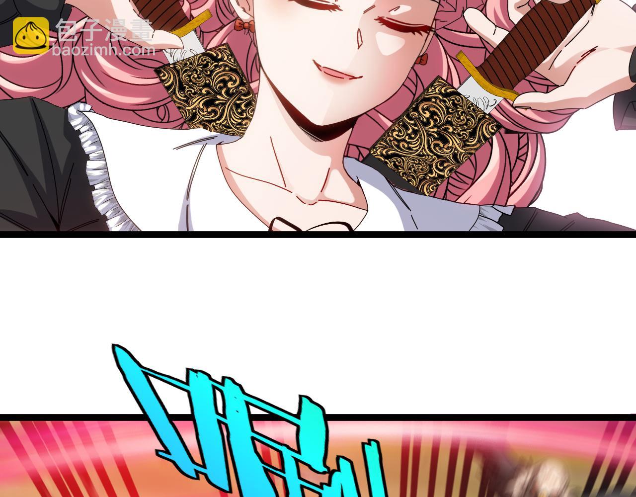 第45话 难度加大,修炼继续!26