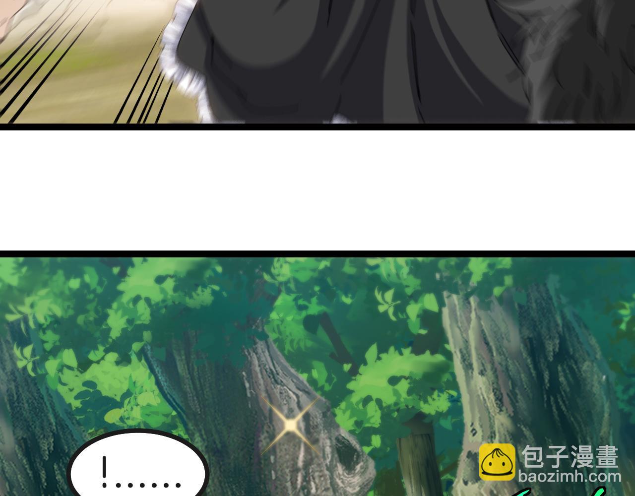 第45话 难度加大,修炼继续!32