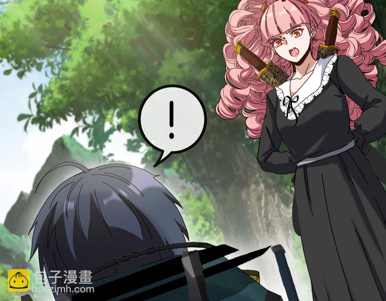 第45话 难度加大,修炼继续!58