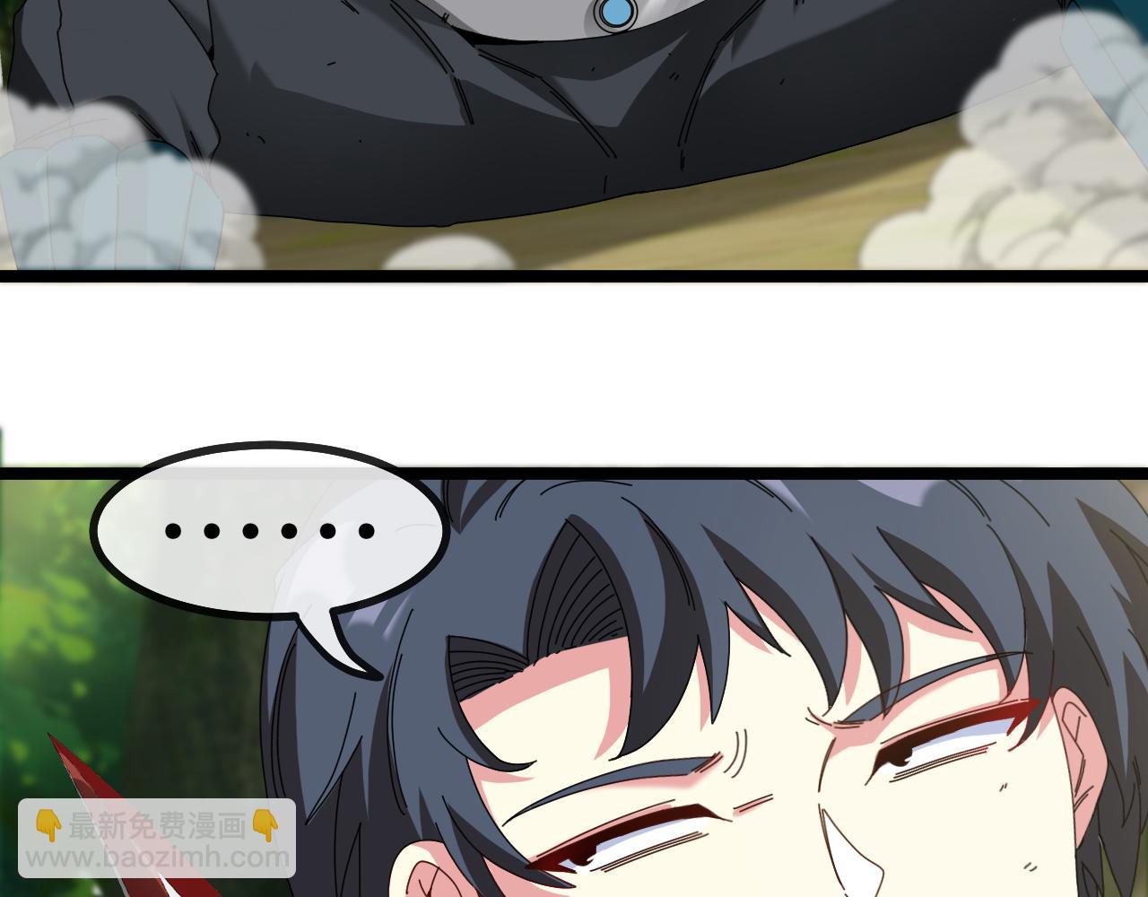第45话 难度加大,修炼继续!61