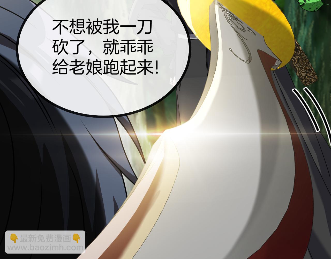 第45话 难度加大,修炼继续!64