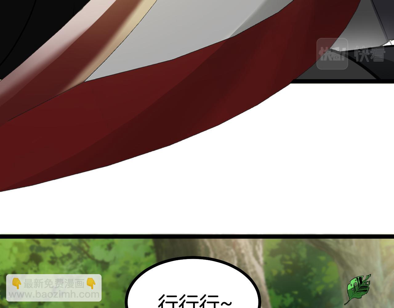 第45话 难度加大,修炼继续!65