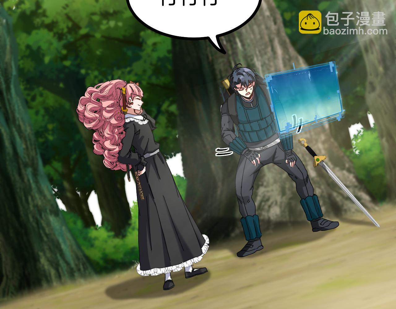 第45话 难度加大,修炼继续!66