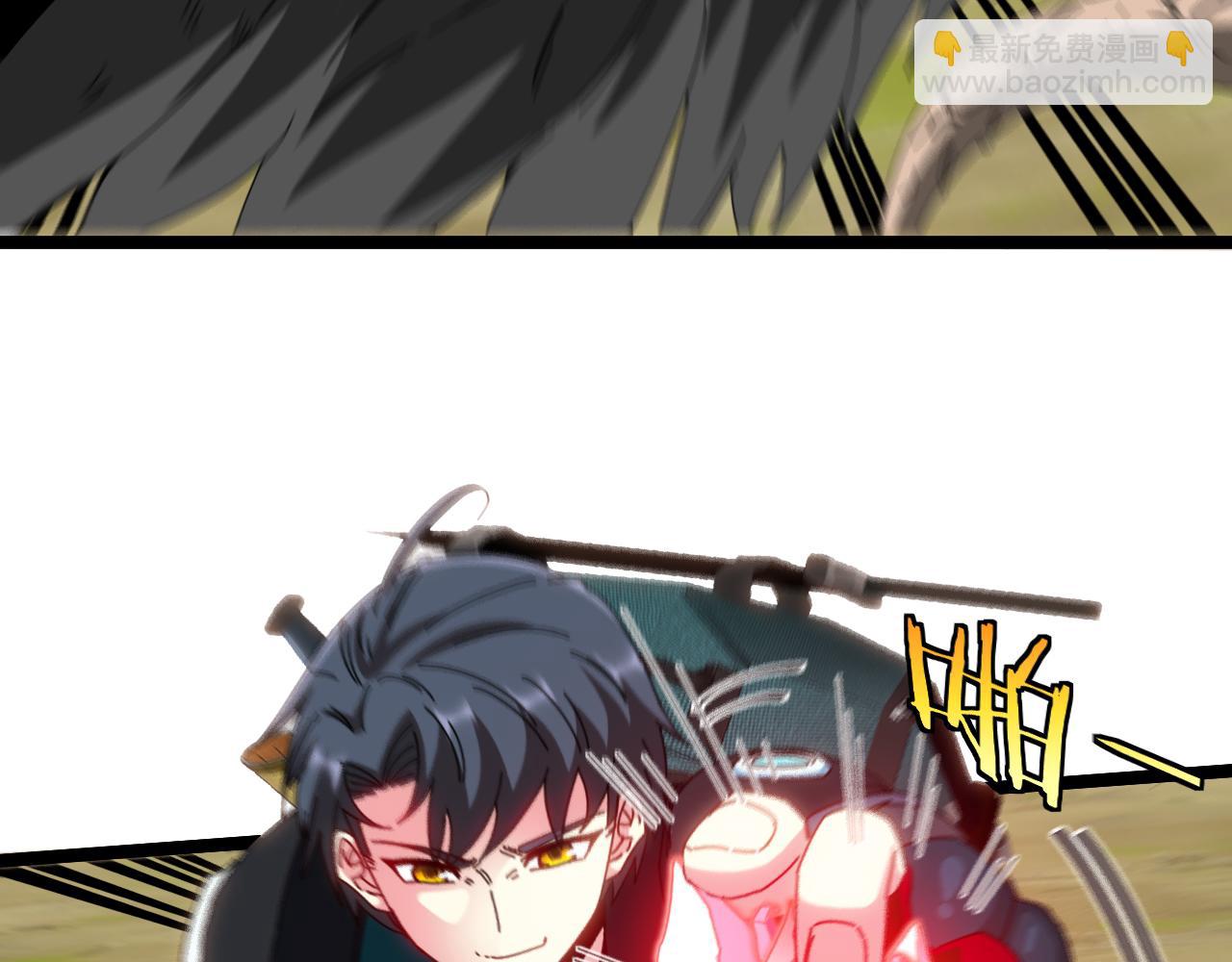 第45话 难度加大,修炼继续!7