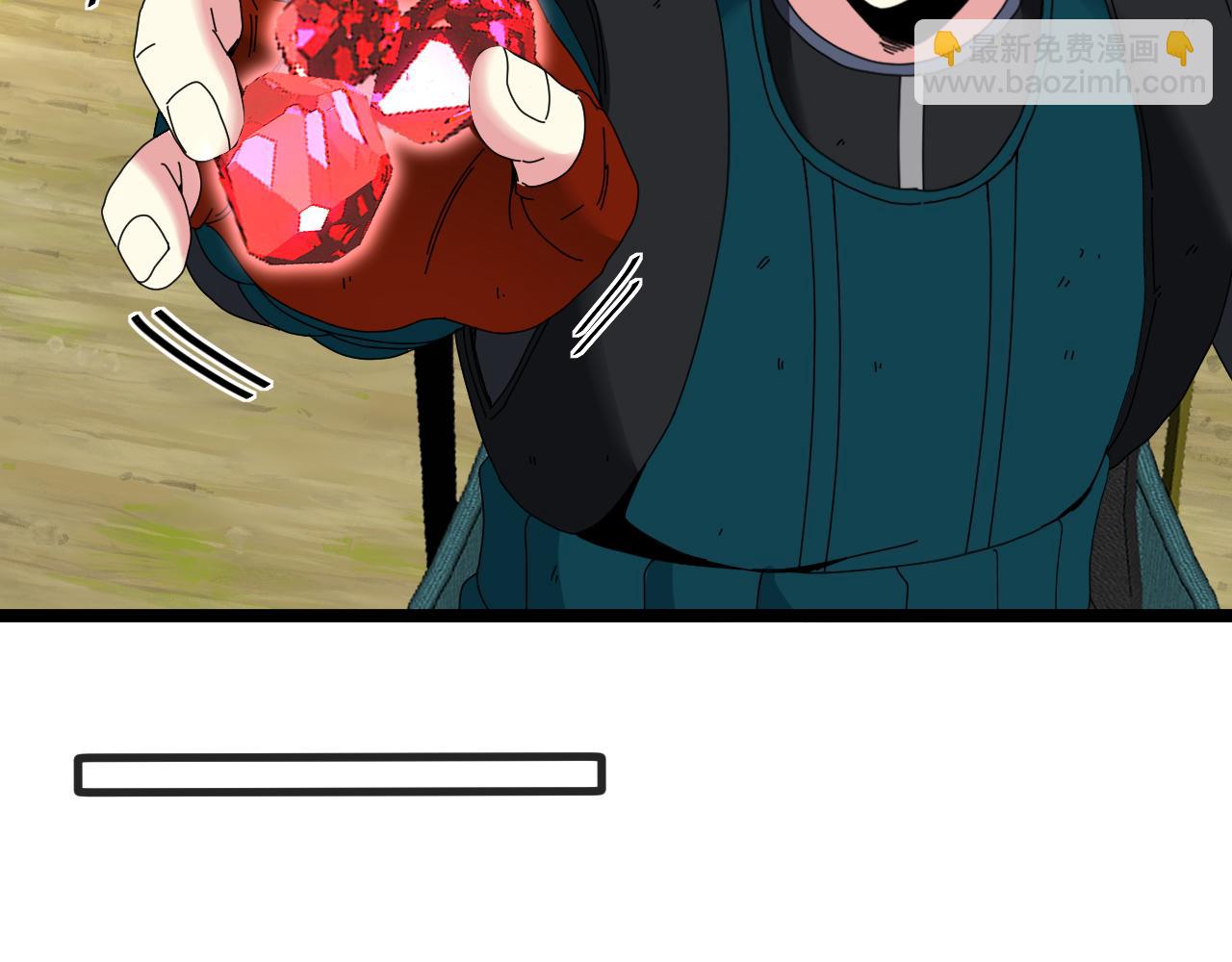 第45话 难度加大,修炼继续!74