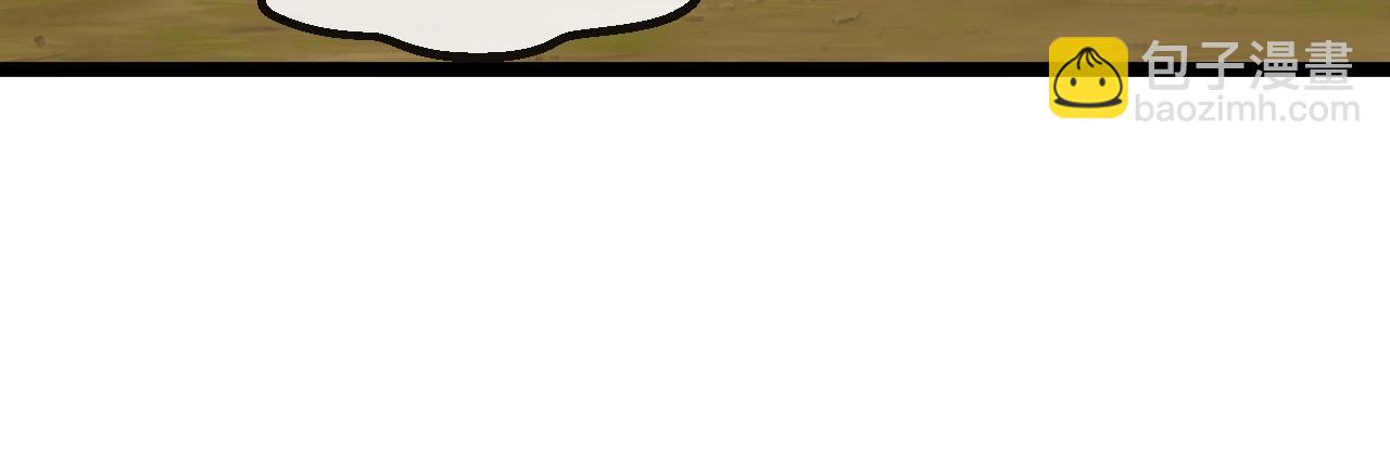 第45话 难度加大,修炼继续!79