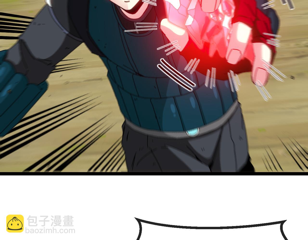 第45话 难度加大,修炼继续!8