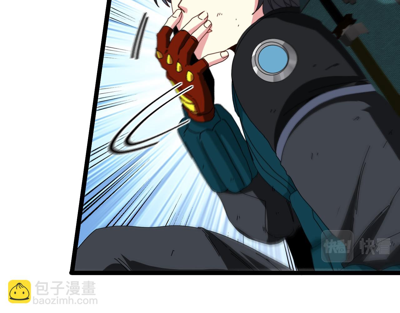 第45话 难度加大,修炼继续!90