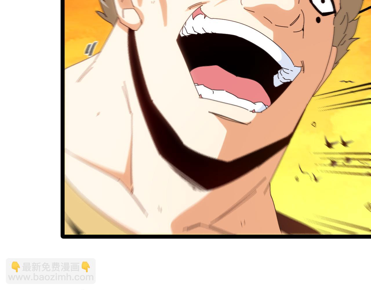 第46话 百里是大婶!?15