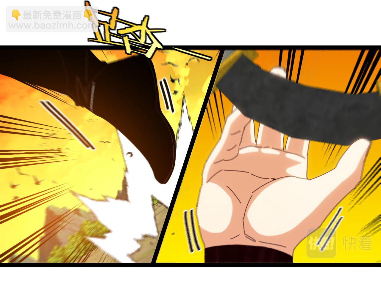 第46话 百里是大婶!?16