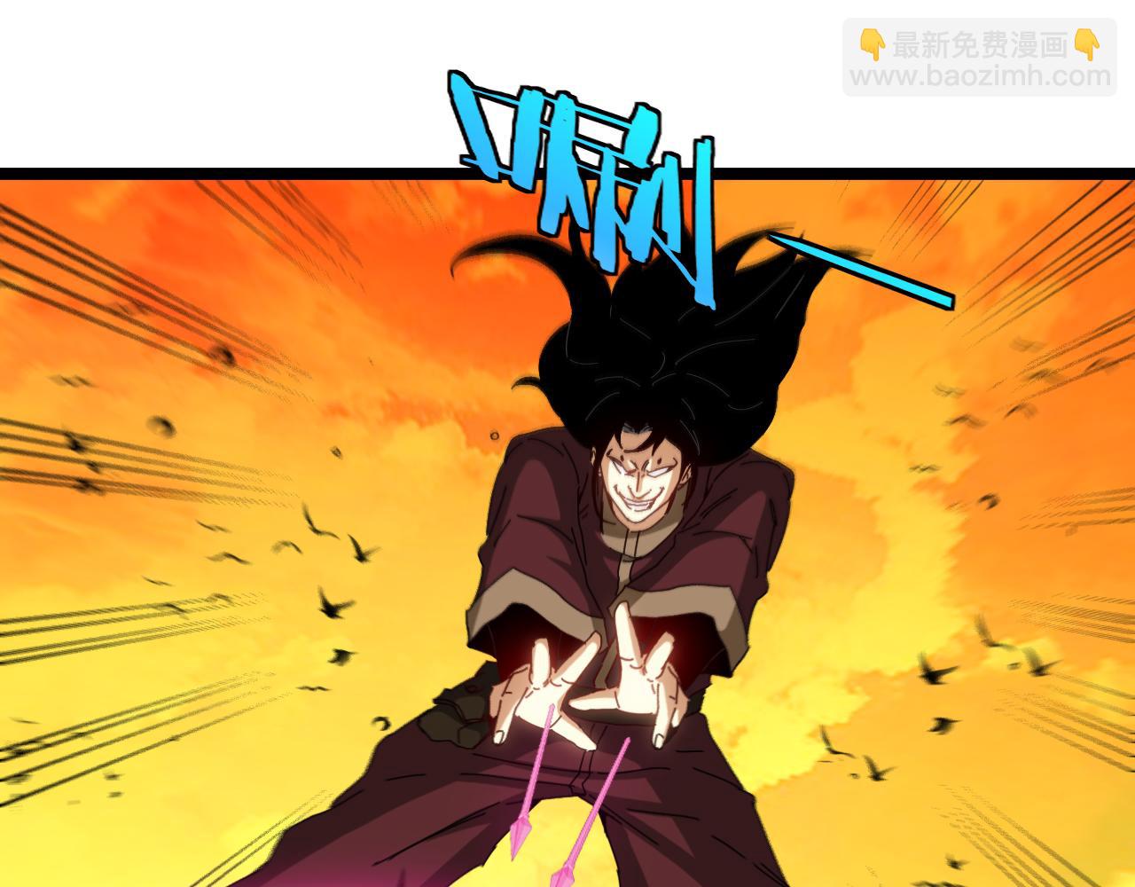 第46话 百里是大婶!?22