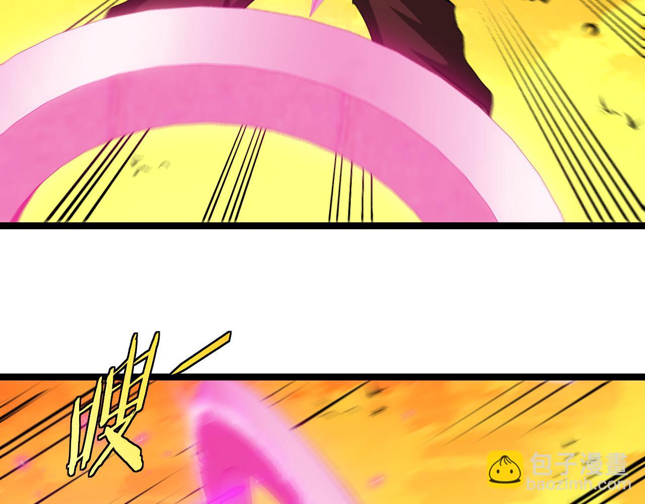 第46话 百里是大婶!?23