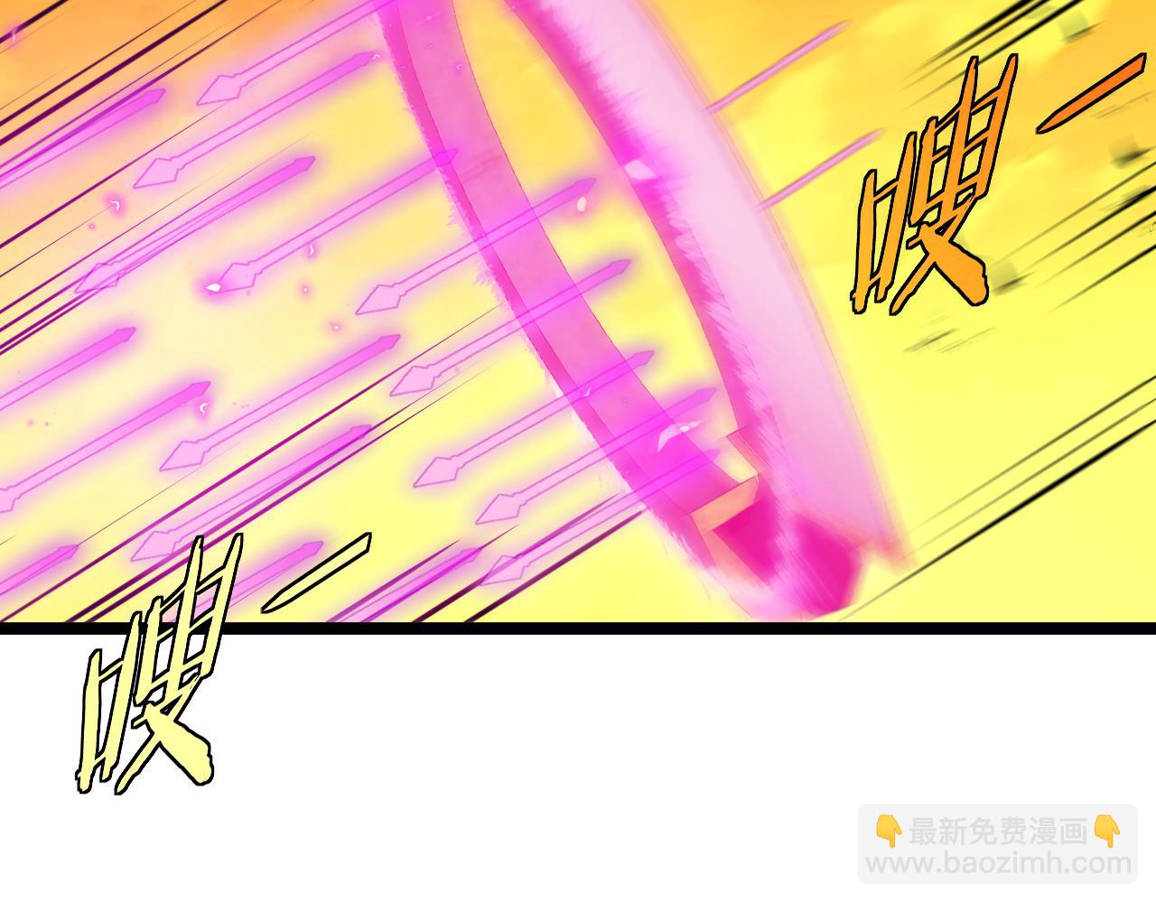 第46话 百里是大婶!?24