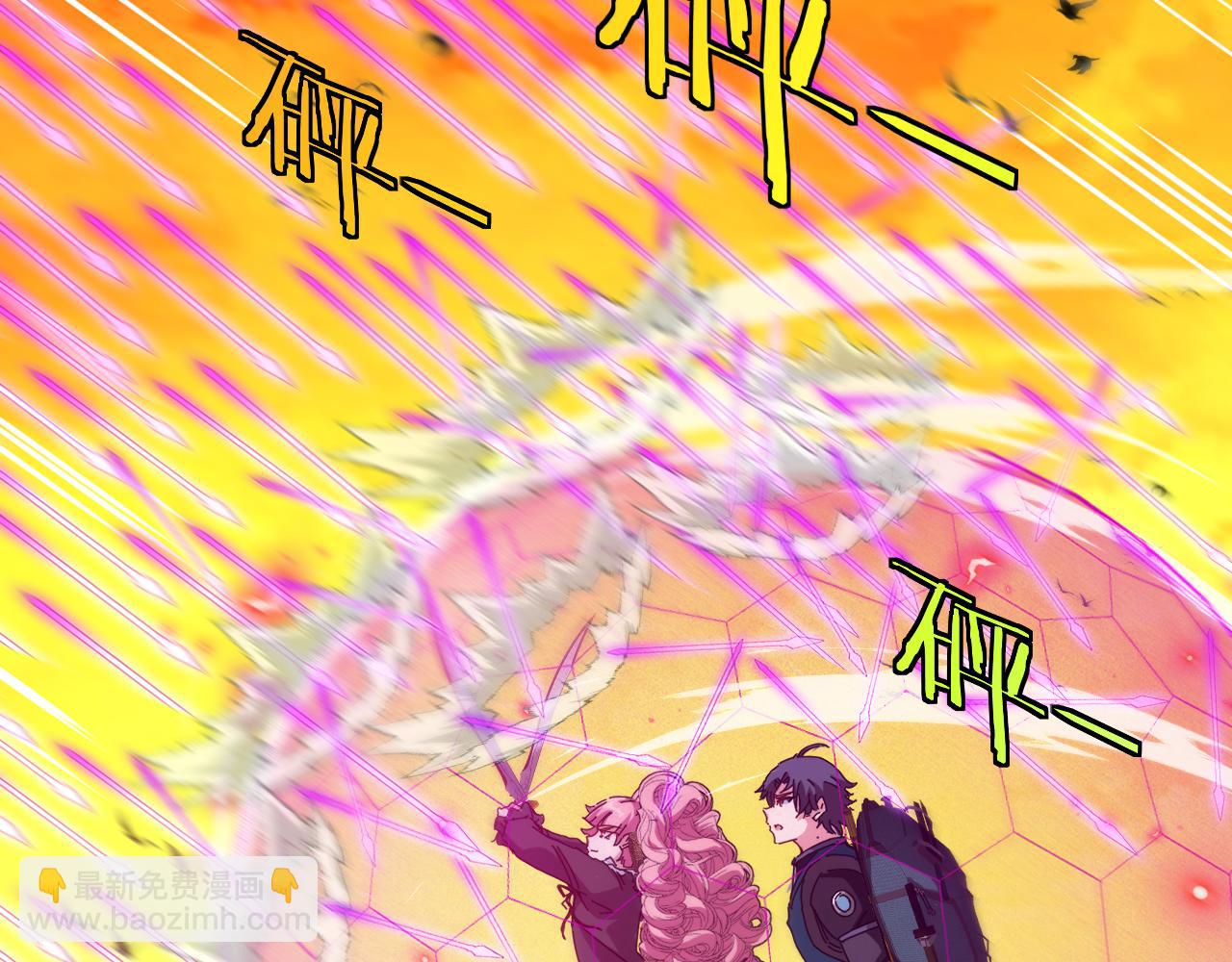 第46话 百里是大婶!?34