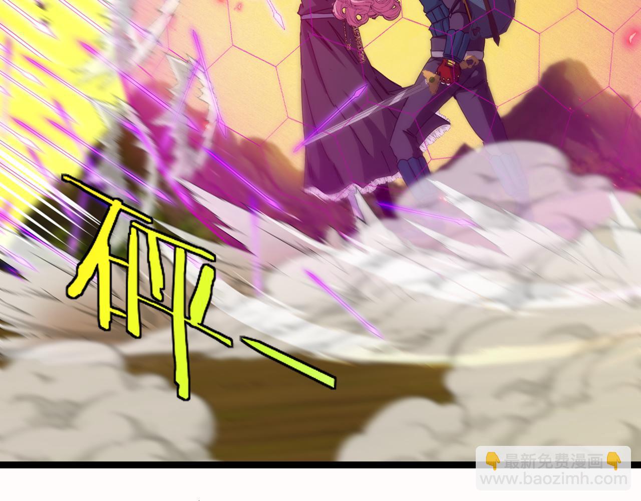 第46话 百里是大婶!?35