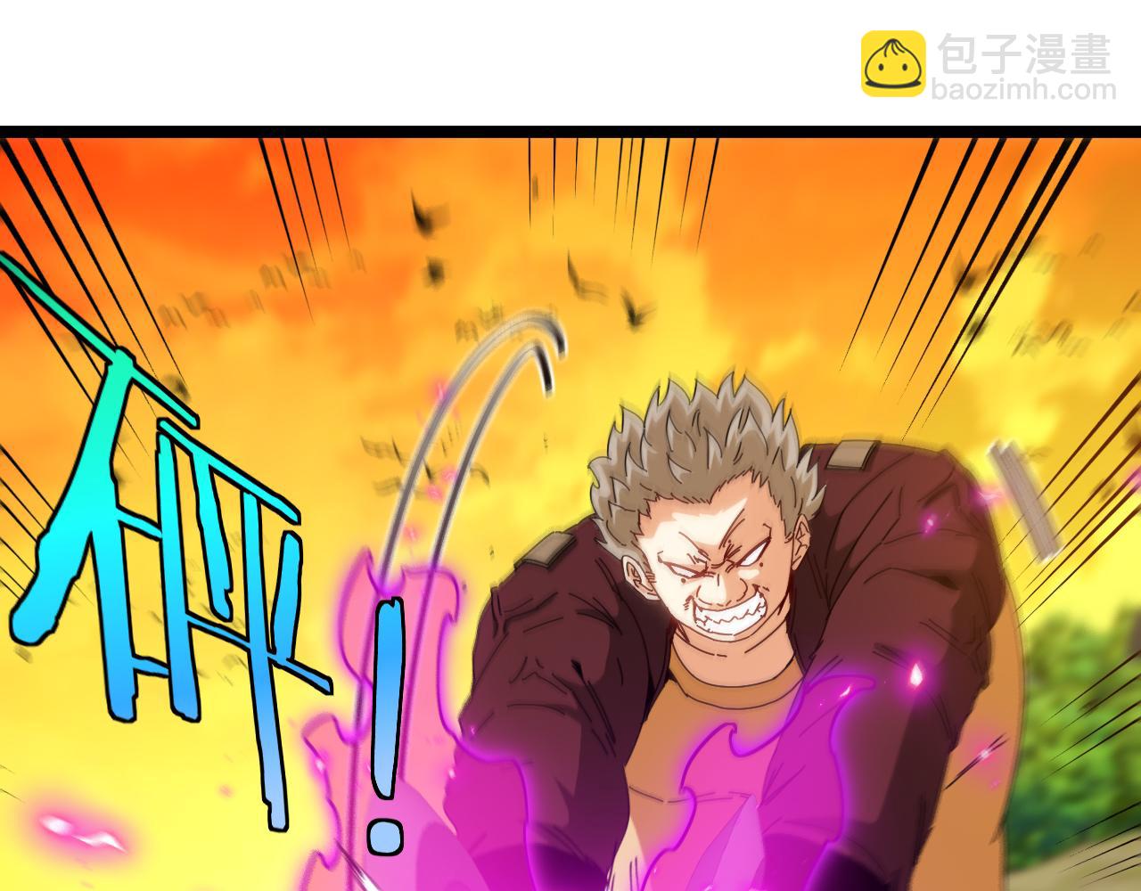 第46话 百里是大婶!?4
