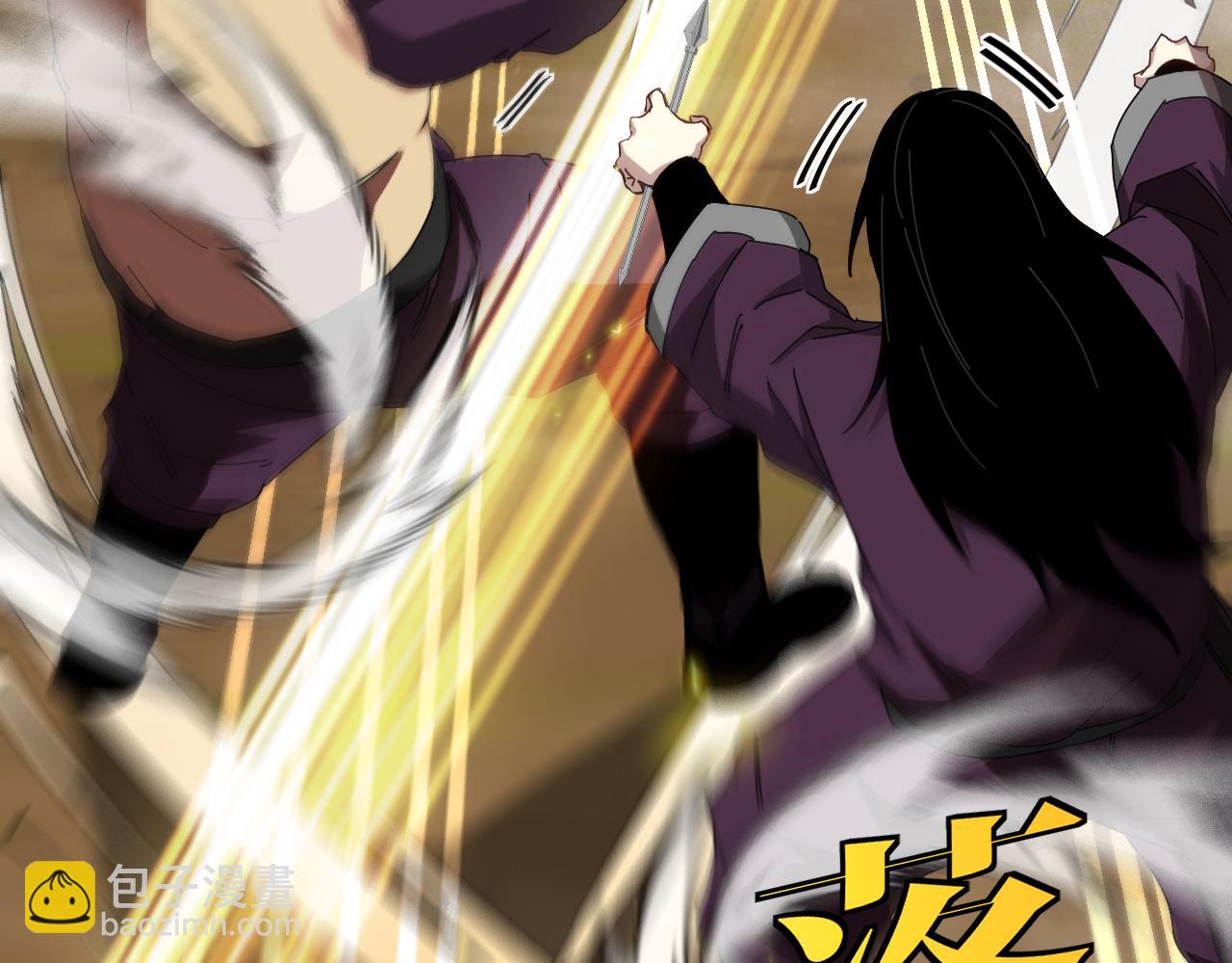 第46话 百里是大婶!?47