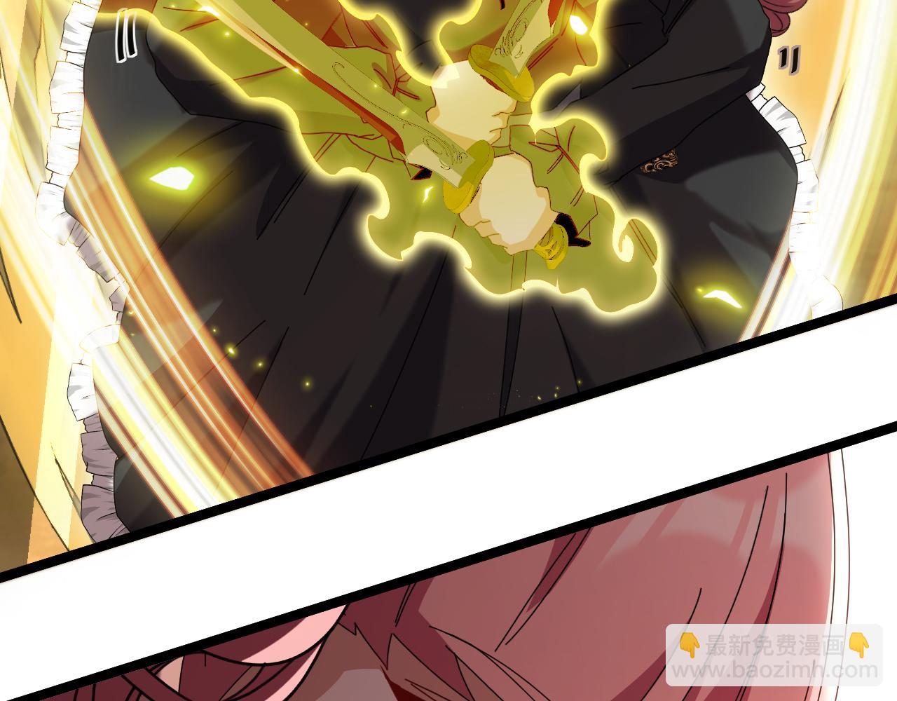 第46话 百里是大婶!?54