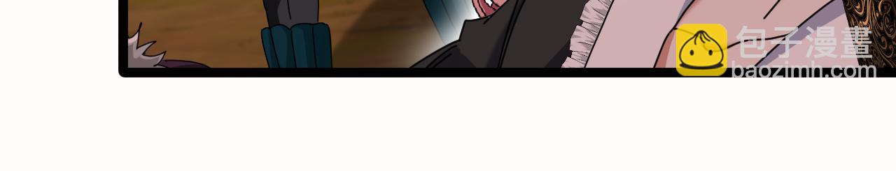 第46话 百里是大婶!?66