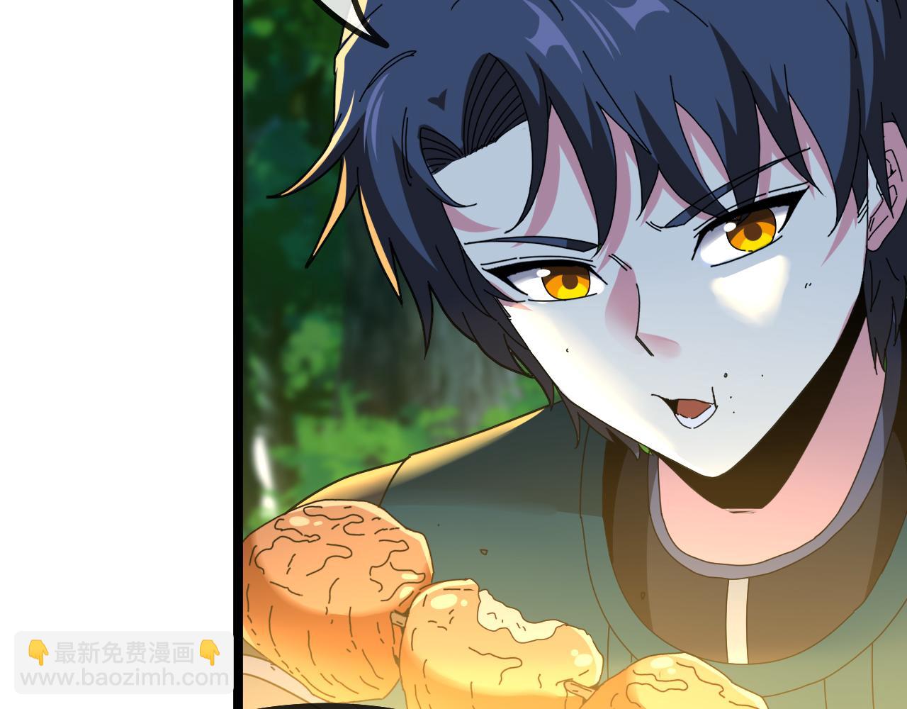 第46话 百里是大婶!?93