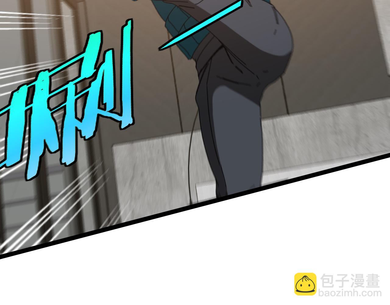 第48话 到达黑海城11