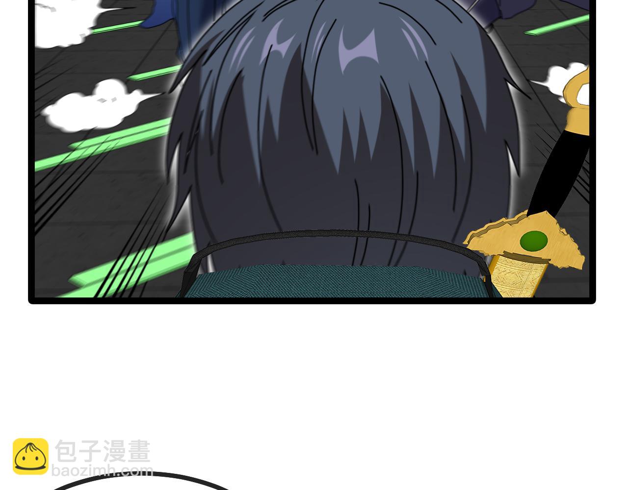 第48话 到达黑海城126