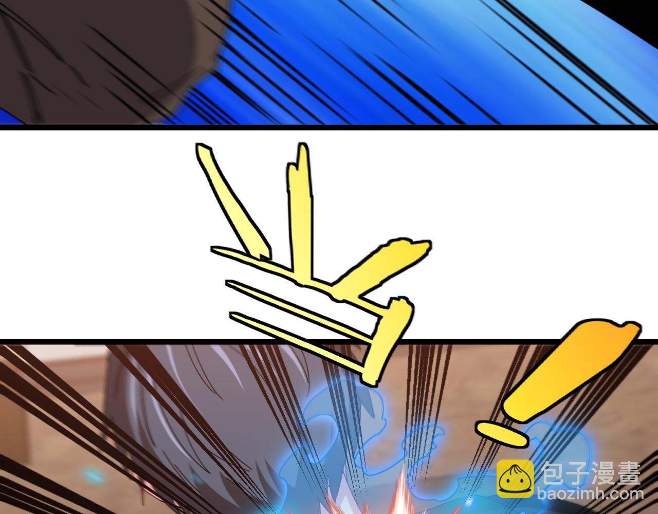 第48话 到达黑海城17