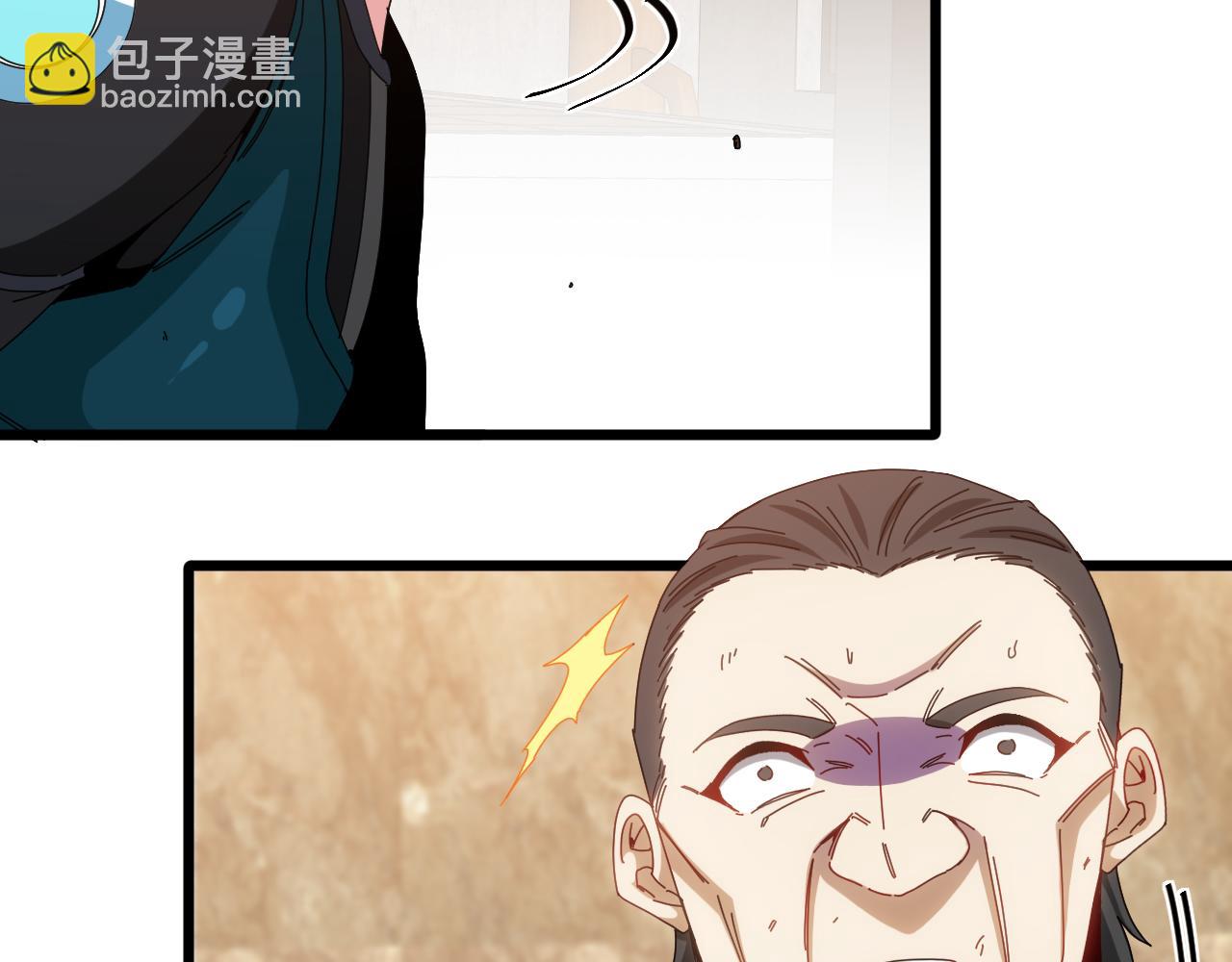 第48话 到达黑海城39