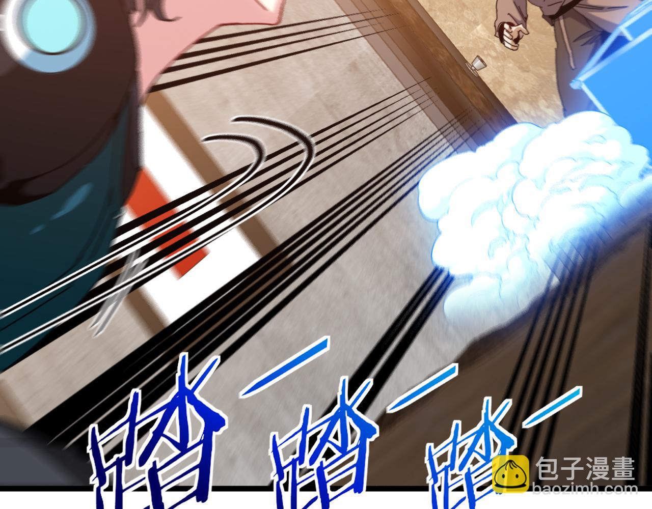 第48话 到达黑海城41